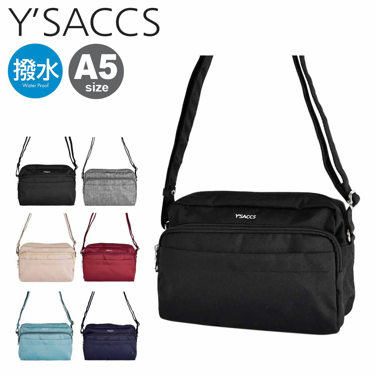 楽天市場】イザック Y'SACCS ショルダーバッグ 20-604-44