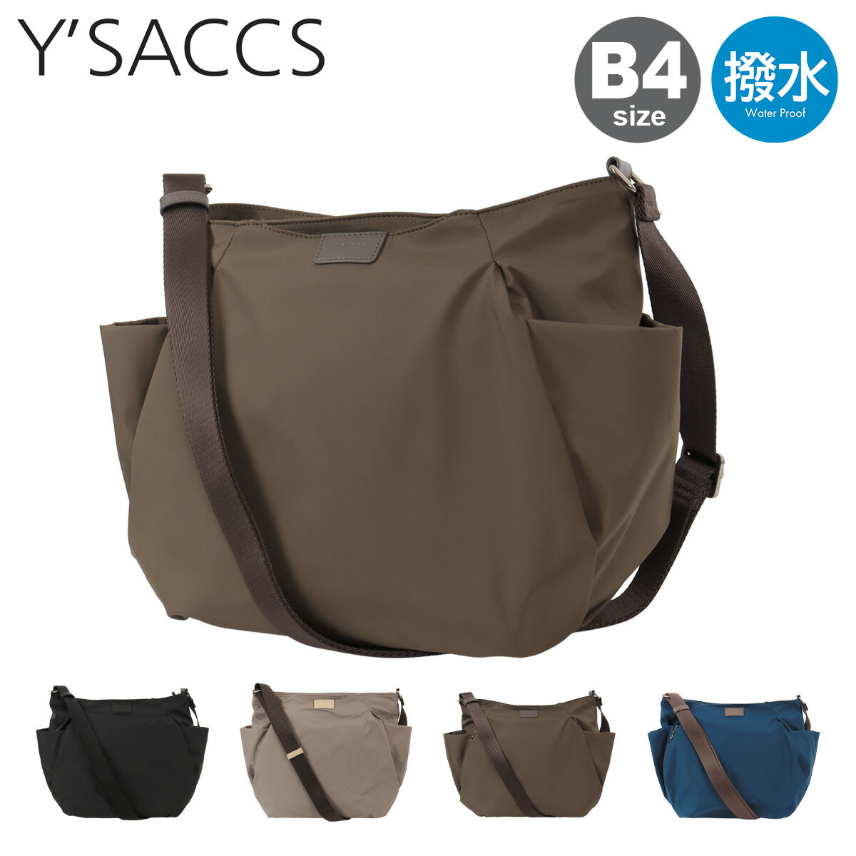 楽天市場】イザック Y'SACCS ショルダーバッグ 20-604-44