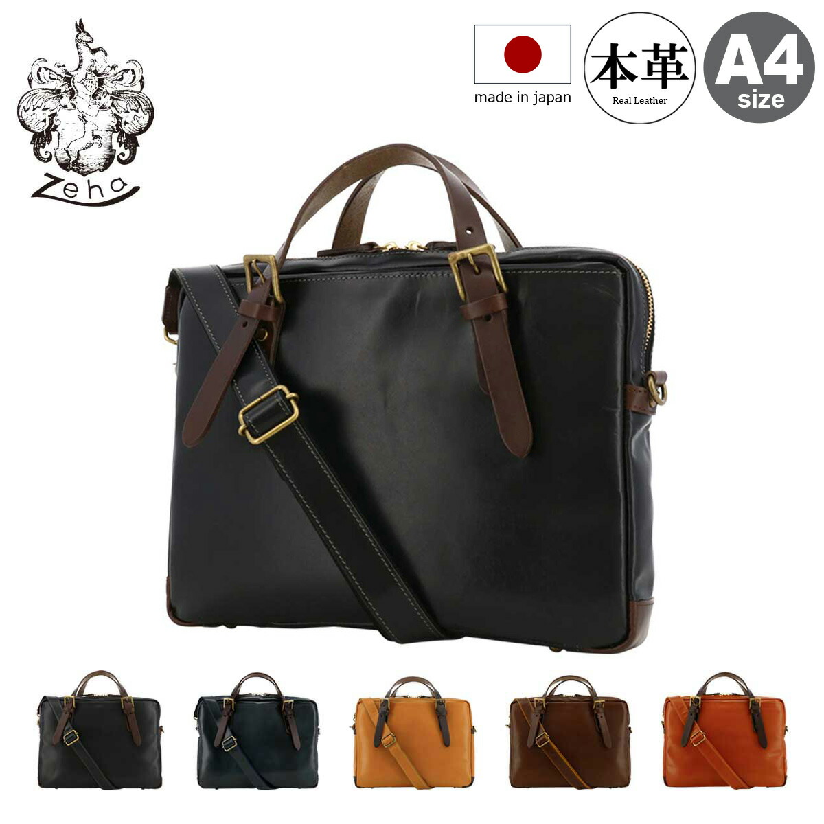 楽天市場】【12/21まで限定5%オフクーポンあり】チマブエ エメリー