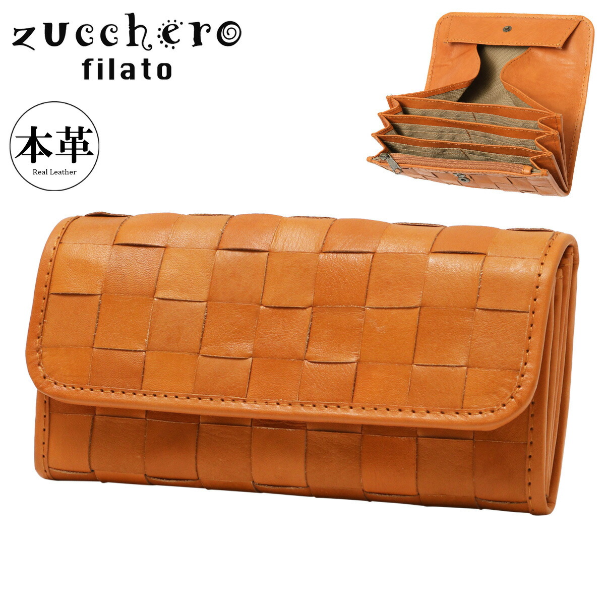 【全品10倍★4/10(金)2時迄】ズッケロ フィラート 長財布 かぶせ レディース 本革 48082 zucchero filato 婦人 大人 上品 シンプル[DL10] 8,954円