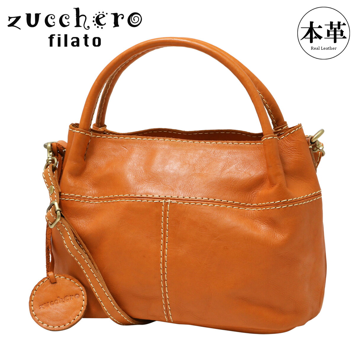 ズッケロ フィラート ショルダーバッグ 2WAY レディース 本革 48797 zucchero filato ミニトート トートバッグ 婦人 大人 上品 シンプル[PO10]｜サックスバー 財布バッグ専門店