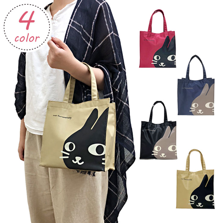 楽天市場】猫好き必見♪ 縦型トートバッグ 6822 [ネコ人間 nekoningen ...