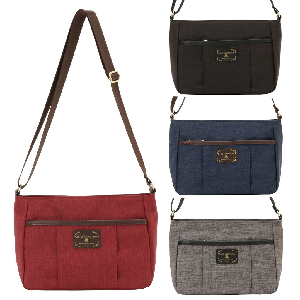 【Valentino Bags】海外限定 Unika ラフィア風 ショルダーバッグ Valentino Bags UNIKA - Handbag - azzurro/naturale/light blue