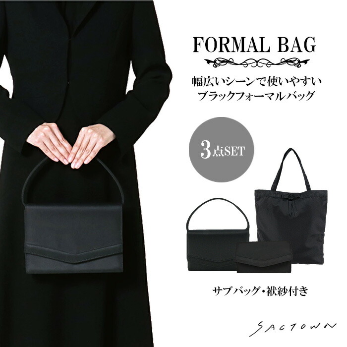 新品半額以下！がま口 ハンドバッグ＊卒業 入学 結婚 式典 パーティー 冠婚葬祭 yvpubthum11872666-