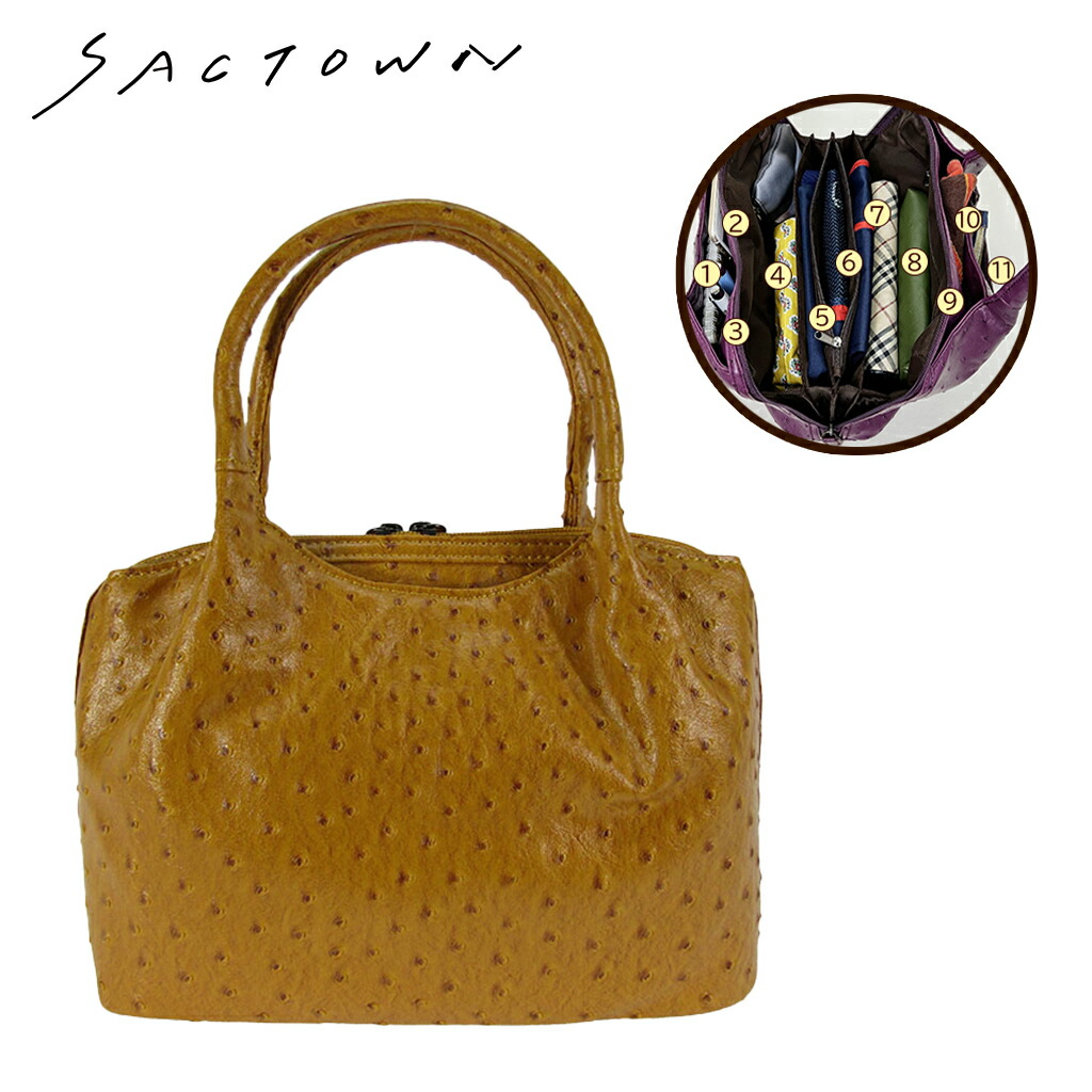 楽天市場】◇在庫限り◇まるで肉球♪やわらか持ち手 多機能 手提げ