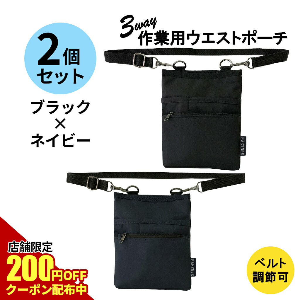 楽天市場】【12/19 20:00スタート☆Wクーポンでお得☆15％OFF＋店舗