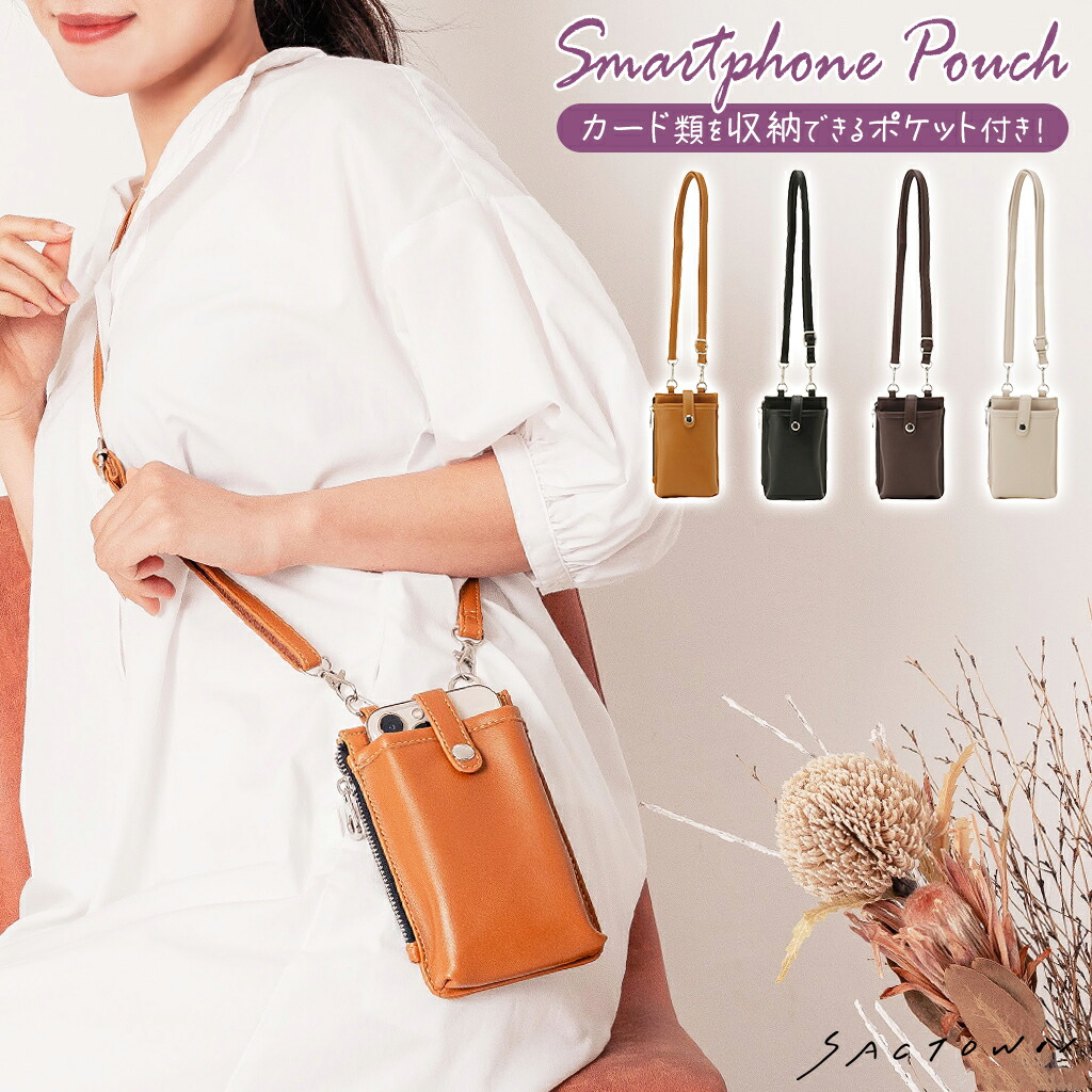 ハンドバッグ、手に持つバッグ 楽天市場】◇在庫限り◇まるで肉球♪やわらか持ち手 多機能 手提げ