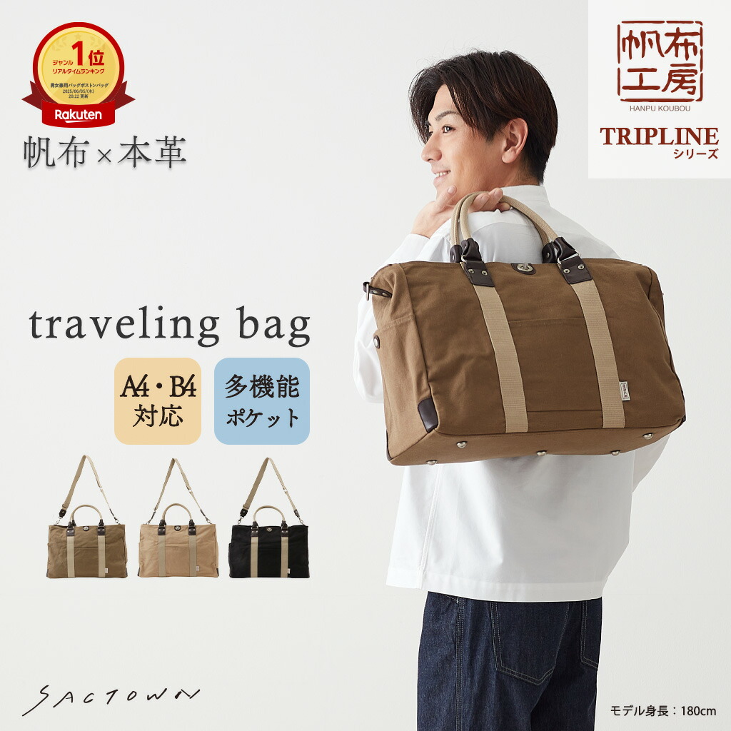 楽天市場】【10％OFFクーポン対象！ 7/4 20:00~7/11 01:59まで