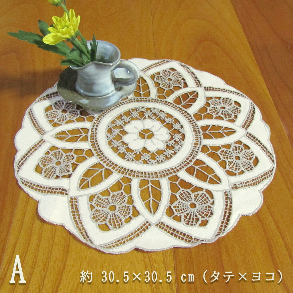 楽天市場】スワトウ レース 8R07 [スワトウH] ドイリー テーブル