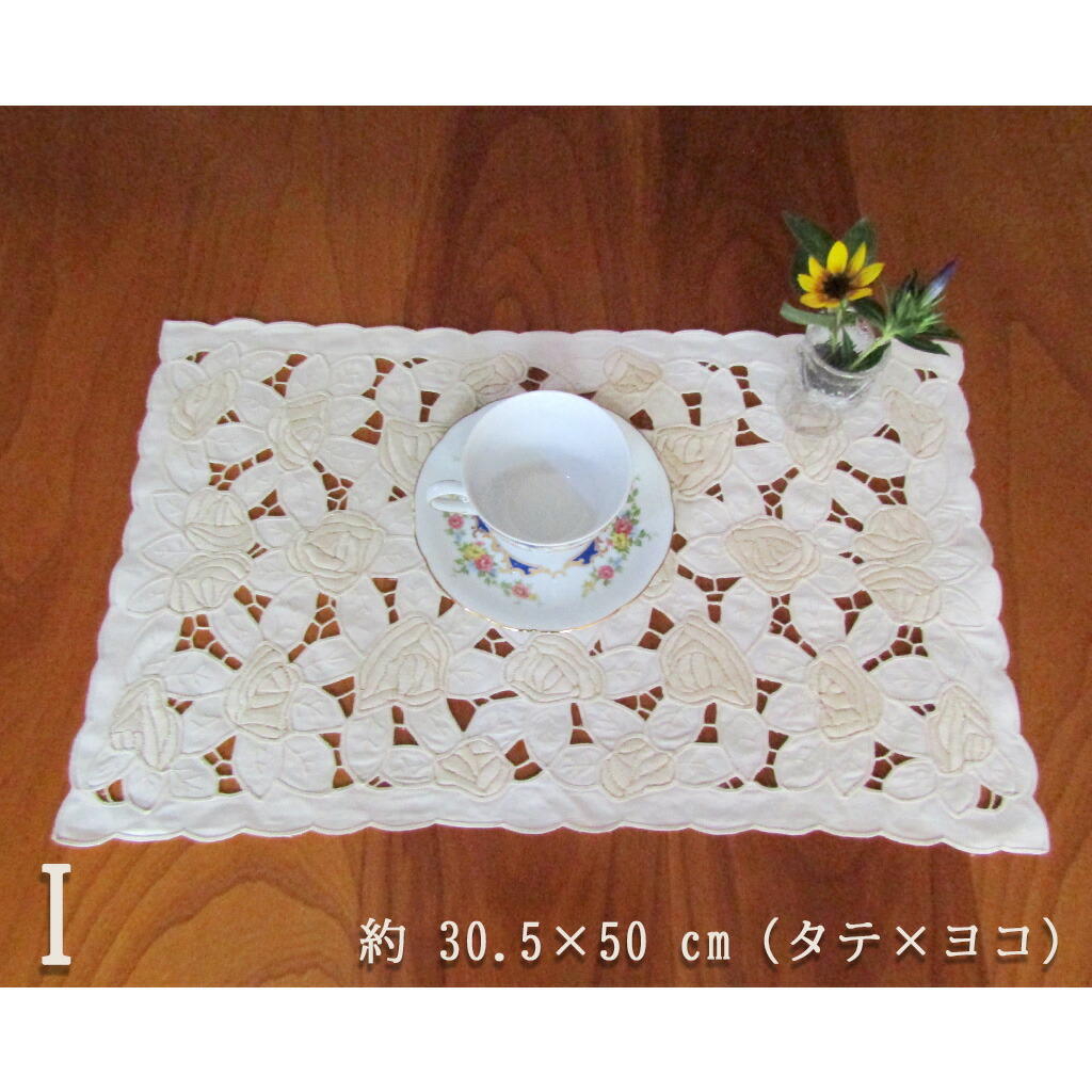 楽天市場】【20％OFFクーポン対象！ 11/20 20:00〜11/27 01:59まで