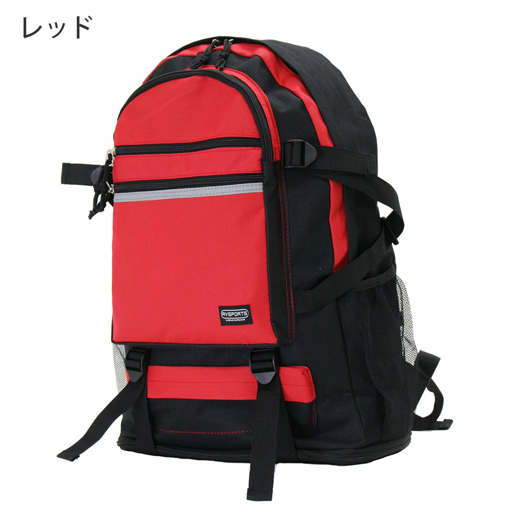 楽天市場 Rv Sports 容量拡張バックパック リュック デイバッグ メンズ レディース ユニセックス ポリエステル 25l 30l 対応 軽量 大容量 ブランド 内容変更 キャンセル不可 Sactown