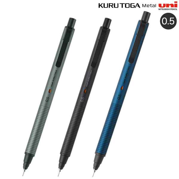 楽天市場】STAEDTLER ステッドラー 製図用 シャープペンシル 0.5mm