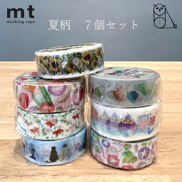 新品　イベント限定　mtex 六甲山 オリジナルマスキングテープ 3本セット イベント限定 mtex 六甲山 オリジナルマスキングテープ 3本