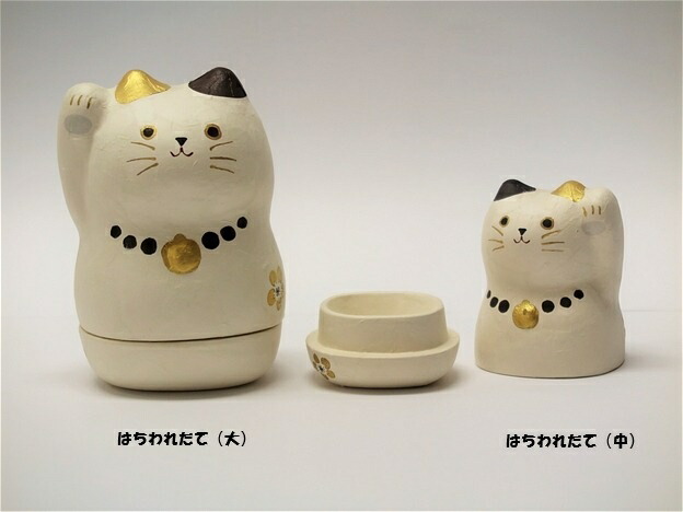 招き猫 レトロ風 imgrc0090651254.jpg