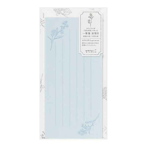 楽天市場】一筆箋 封筒付 花色和紙 ピンク デイジー 89573006