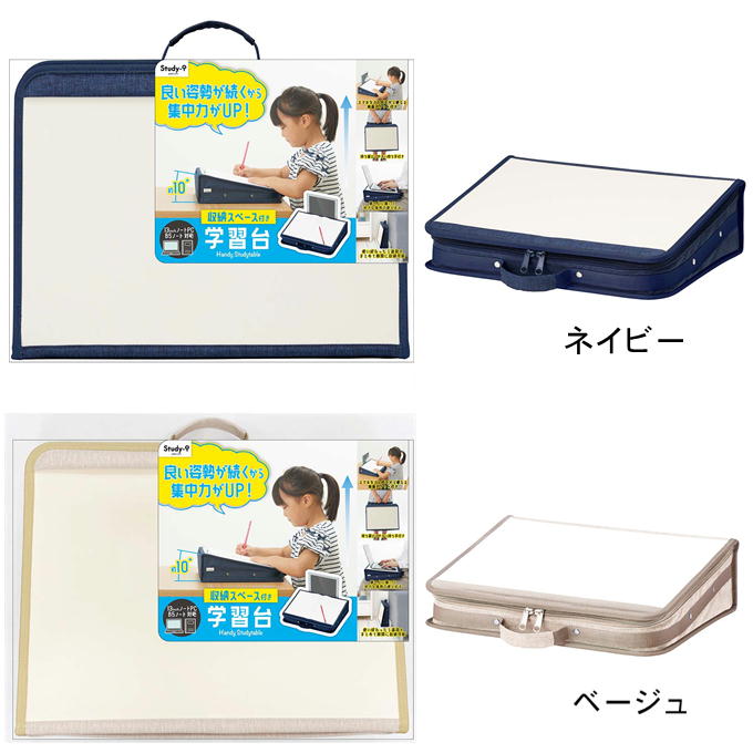 クーリア ペンポーチ パピープーステーショナリー わたあめ 74423 ちょこ 74424 トイプードル ビションフリーゼ 筆入れ  ペンケース 女の子 小学生 中学生 高校生 かわいい おしゃれ ふわふわ プレゼント ギフト 新学期 入学準備 マスキングテープの店 佐田文具店