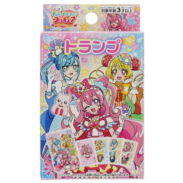Sale 73 Off デリシャスパーティ プリキュア トランプ ケース付 カード ゲーム 女の子 人気 Tvアニメ グッズ メール便可 Ebrarmedya Com