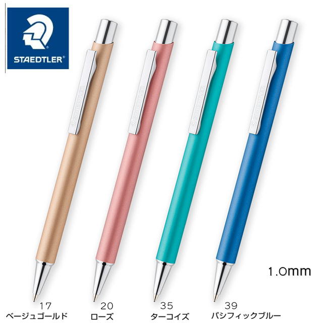 STAEDTLER 0.5 シャープペンシル Amazon.co.jp: ステッドラー(STAEDTLER) シャーペン 0.5mm 製図