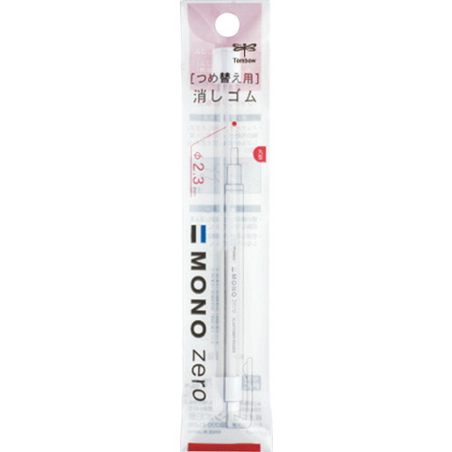 未使用品　三菱ハイユニ　ＨＢ 6ダース　バラ売り不可 未使用 三菱ハイユニ HB 6ダース バラ売り不可 uni（三菱鉛筆
