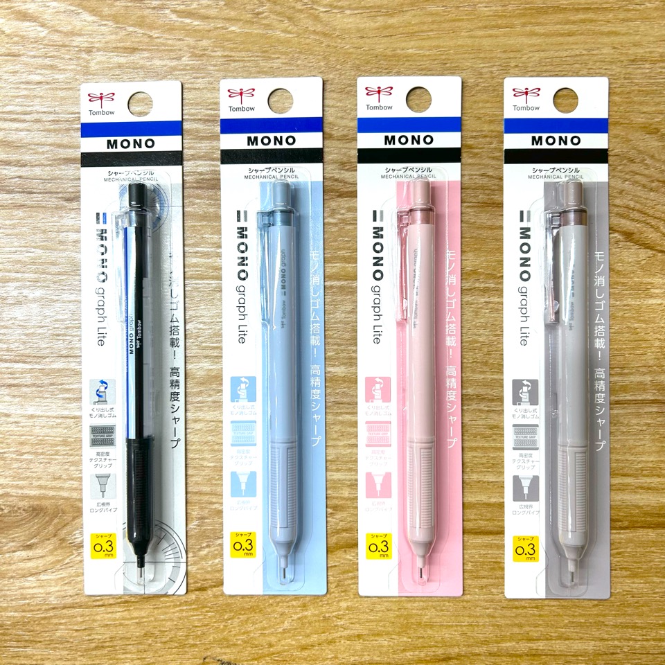 TOMBOW シャーペン　ボールペンのセット箱入り