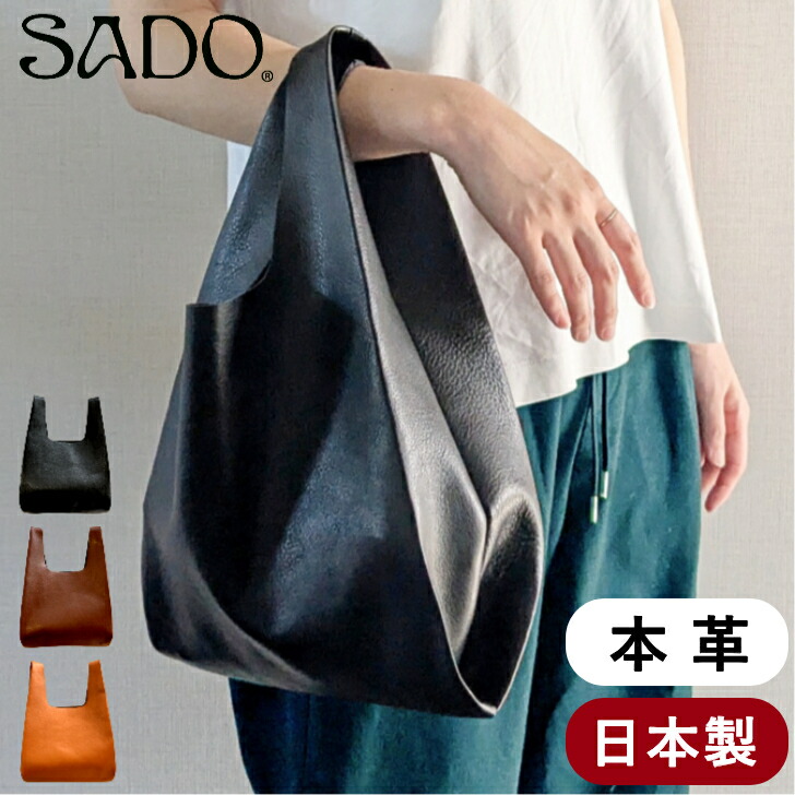 BAGGU レザー トート バッグ エコバッグ 楽天市場】エコバッグ BAGGU LEATHER BAGGU バグゥ 本革 レザー