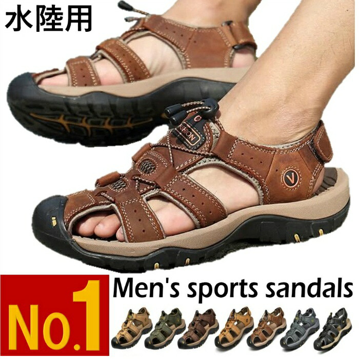 楽天市場】人気 スポーツサンダル メンズ サンダル さんだる スポーツさんだる おしゃれ アウトドア 登山サンダル 軽量 速乾 滑り止め 夏用 スポーツ ビーチサンダル 厚底 手縫い 排水 速乾性 水陸両用 紳士 シューズ スニーカー サンダル 男性用サンダル ビーチ オフィス ... 楽天市場】人気 スポーツサンダル メンズ サンダル さんだる スポーツさんだる おしゃれ アウトドア 登山サンダル 軽量 速乾 滑り止め 夏用 スポーツ ビーチサンダル 厚底 手縫い 排水 速乾性 水陸両用 紳士 シューズ スニーカー サンダル 男性用サンダル ビーチ オフィス ...