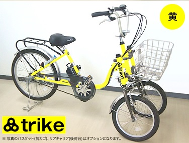 電動 アシスト 自転車 【70代からでも楽々乗れる】 ユニバーサル 