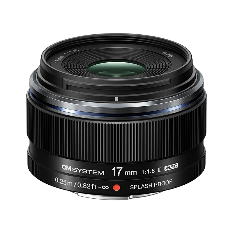 オーエムシステム (OM SYSTEM) 取り替えっこ水晶体 M.ZUIKO DIGITAL 17粍 F1.8 II 黒いこと
