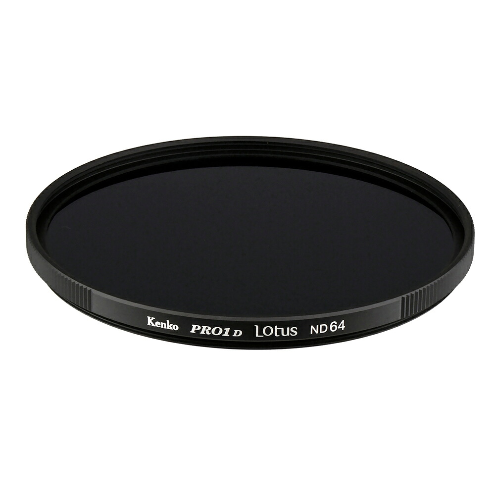 ケンコー 82mm PRO1D ロータス ND64 5絞り分減光|サエダオンラインショップ