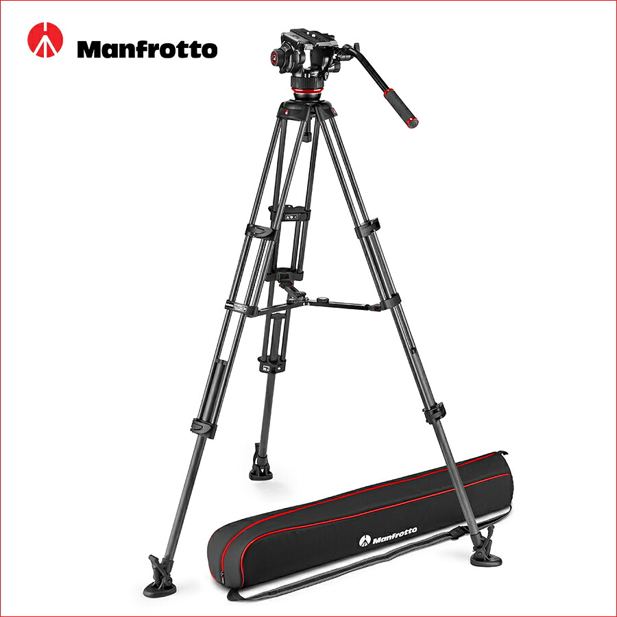 マンフロット（Manfrotto）504X録画媒体雲台+炭素ツイン三脚MS MVK504XTWINMC