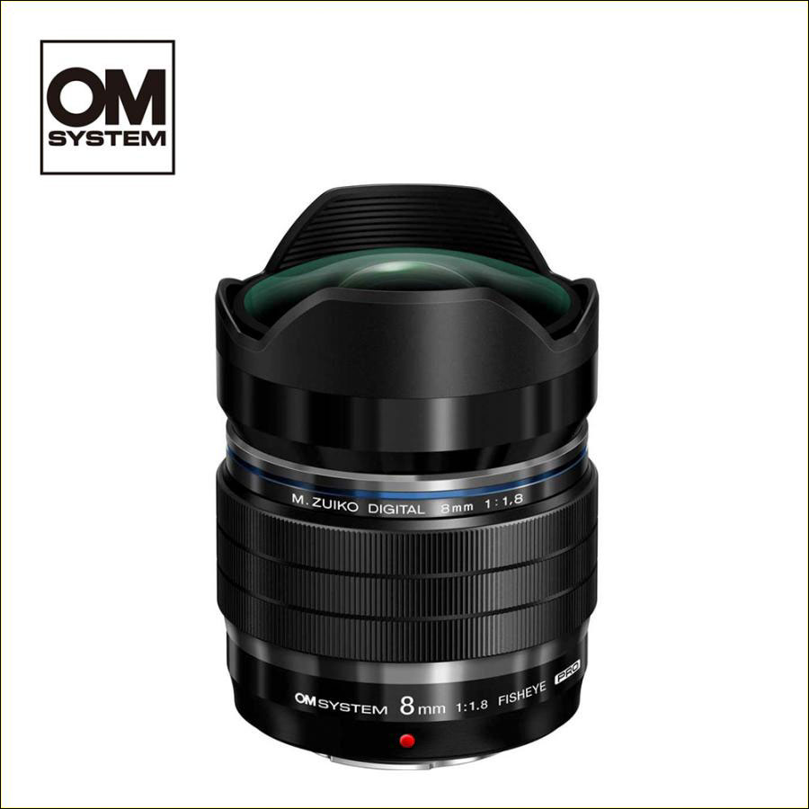 オーエムシステム(OM SYSTEM) 交換レンズ M.ZUIKO DIGITAL ED 8mm F1.8 Fisheye PRO