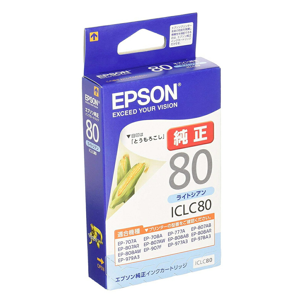 楽天市場】【ネコポス便配送対応商品】エプソン(EPSON) 純正 インクカートリッジ IC6CL80 6色セット(目印:とうもろこし) :  サエダオンラインショップ