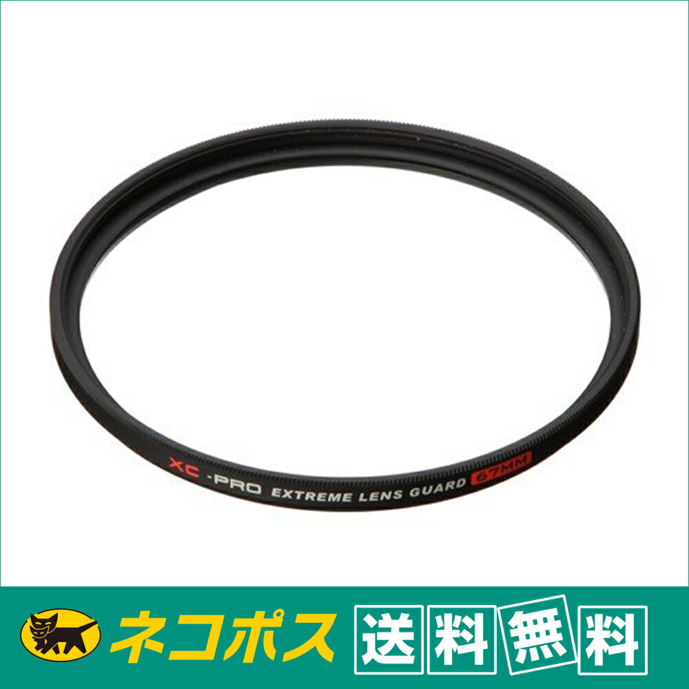 楽天市場】【ネコポス便配送 送料無料】KF Concept バリアブルNDフィルター 37mm KF-NDX37 : サエダオンラインショップ