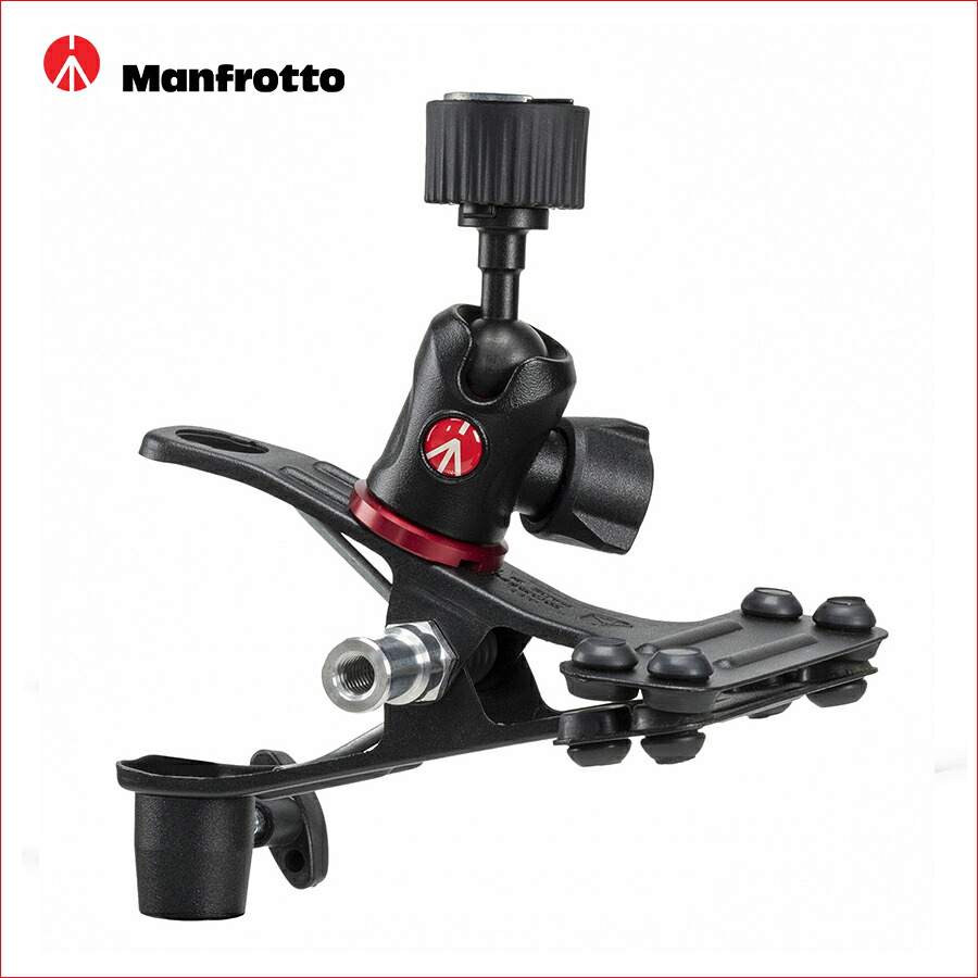 マンフロット(Manfrotto)　175F-2 スプリングクランプ コールドシュー付き