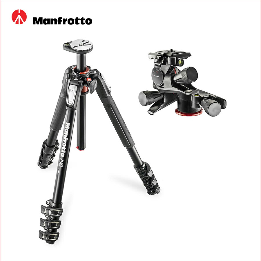 マンフロット（Manfrotto）190プロアルミニウム4段三脚+XPROギア付き雲台キット JP-MK190A4-3WG
