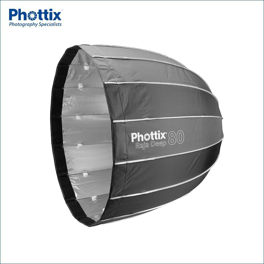 Phottix(フォティックス) Raja Deep Quick-Folding Softbox 80cm (32")(ラジャ ディープ クイックフォールディング ソフトボックス) <7月下旬予定>|サエダオンラインショップ