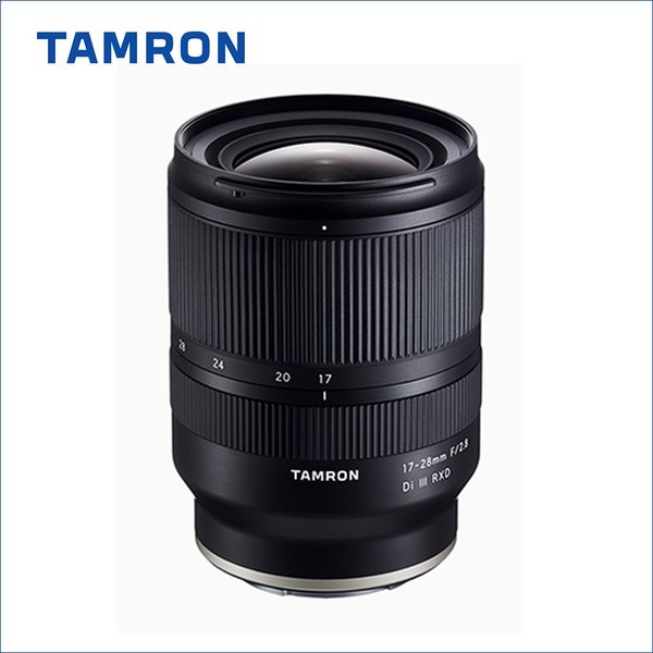 タムロン(TAMRON) 17-28粍 F/2.8 Di III RXD (Model A046) ソニーEマウント用/フルサイズ相応う