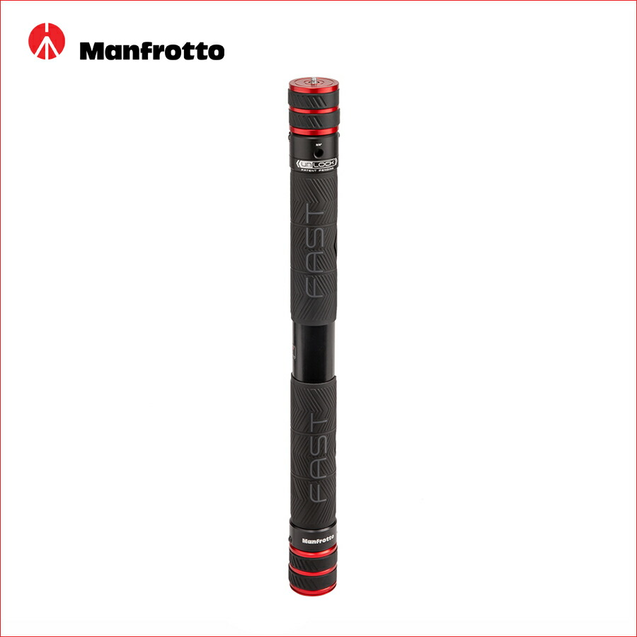 マンフロット(Manfrotto)　FAST GimBoom カーボン MVGBF-CF