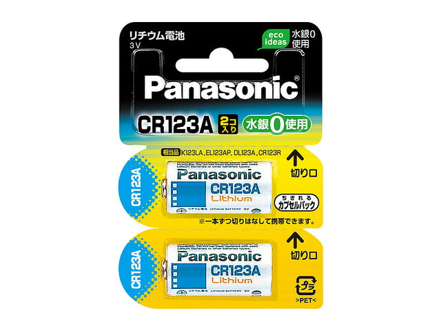 【楽天市場】【ネコポス便配送商品】パナソニック カメラ用リチウム電池 CR-2 1個パック : サエダオンラインショップ