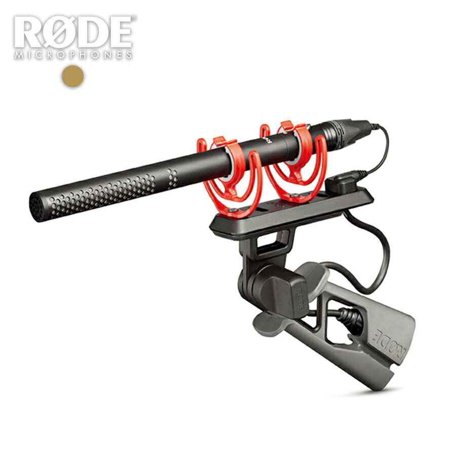 RODE(ロード)　NTG5 ロケーションレコーディングキット｜サエダオンラインショップ