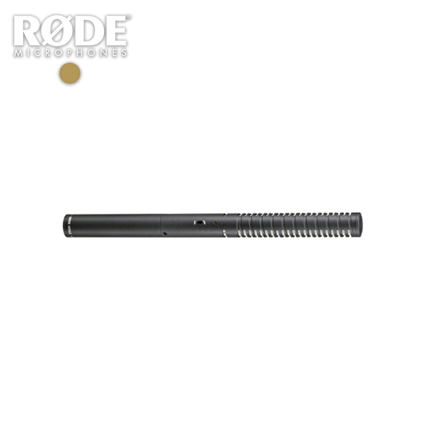 【アウトレット】RODE(ロード)　NTG2 ショットガンマイク｜サエダオンラインショップ