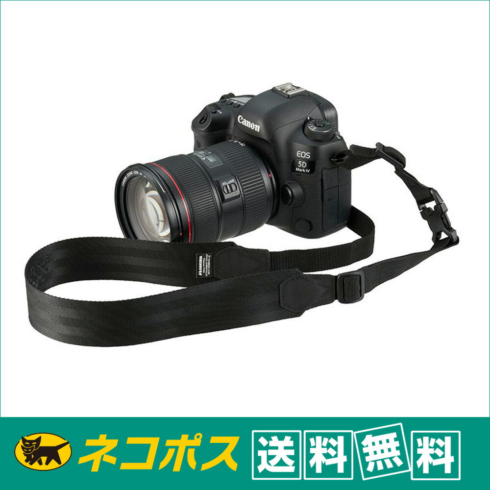 カメラケース  「sacoa」 3wayストラップ「chiKano」 imgrc0106948500.jpg