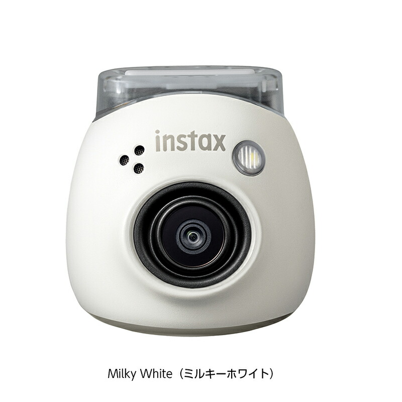 FUJIFILM instax Pal ミルキーホワイト シリコンケース付き Amazon.com : FUJIFILM INSTAX PAL Fuji Digital Camera Milky