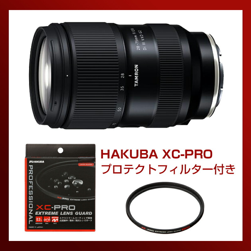 楽天市場】【XC-PRO プロテクトフィルター付き】タムロン(TAMRON) 28