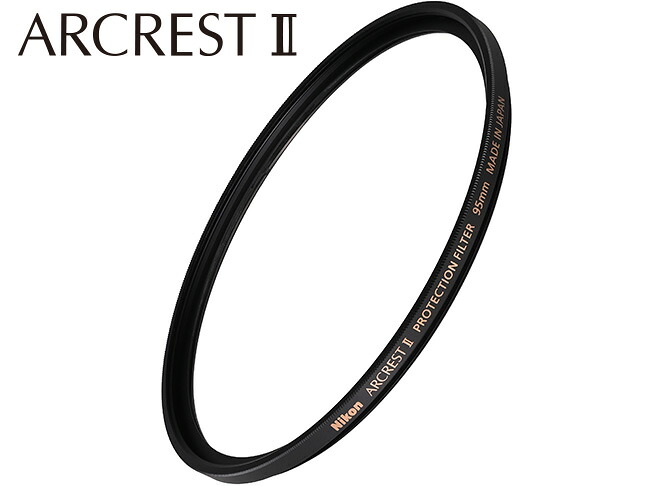 ニコン(Nikon) アルクレスト ARCRESTII PROTECTION FILTER　95mm ARII-PF95｜サエダオンラインショップ