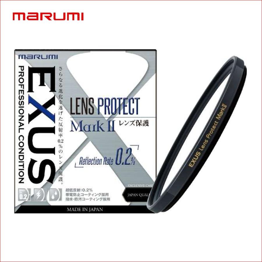 【クロネコゆうパケット配送】マルミ(marumi) レンズ保護フィルター EXUS LENS PROTECT MarkII 86mm (エグザス レンズプロテクト マークII)|サエダオンラインショップ