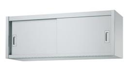吊収納家具（片面ステンレス鋼戸・H450粍）【H45-15035】W1500×D350×H450粍