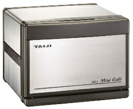 楽天市場】タオルウォーマー タオル蒸し器 【HC-10F】 : かっぱ橋 佐伯商店