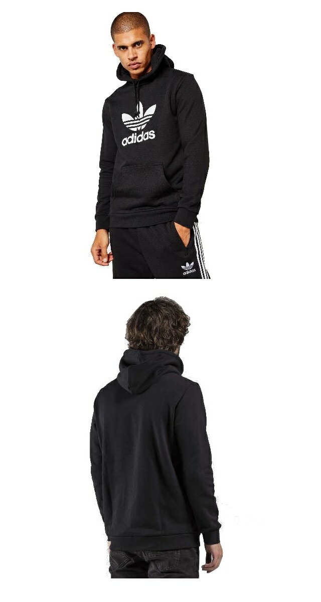 original adidas hoodie