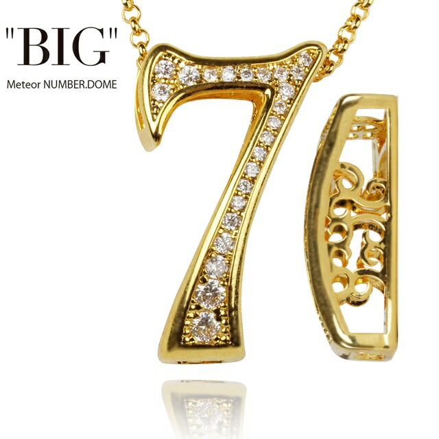 日本全国送料無料 楽天市場 Bigペンダント Number Dome Meteor メテオラ ナンバー ネックレス ブレスレット ゴールド ネックレス 大きいサイズ プレゼント 女性 男性 クリスマスプレゼント ネックレス メンズ ペンダントチェーンセット レディース ペア 誕生日